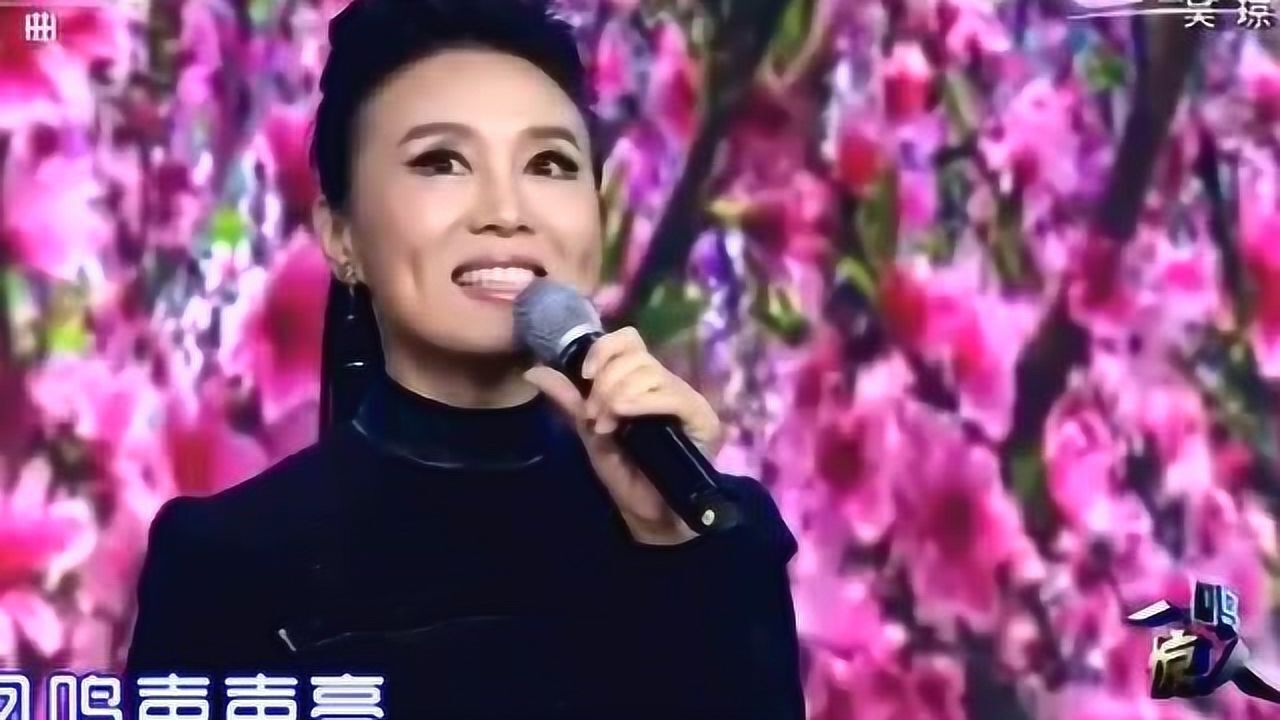 山野的风唱谱图片