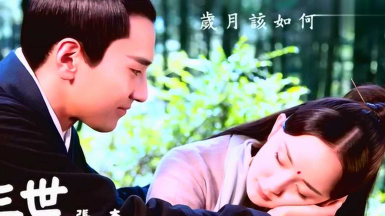 三生三世小阿离凡间思念娘亲一人跑去森林夜华悲伤落泪