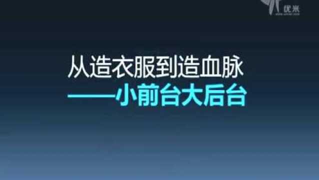 企业如何在新趋势下有效营销