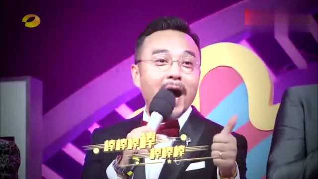 《天天向上》原创主题曲全球首发,年轻有活力献礼十周年!