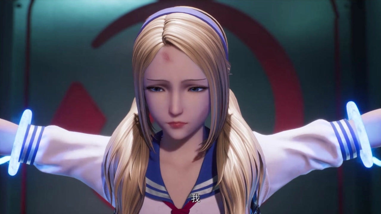 枪神纪16 米娅被擒