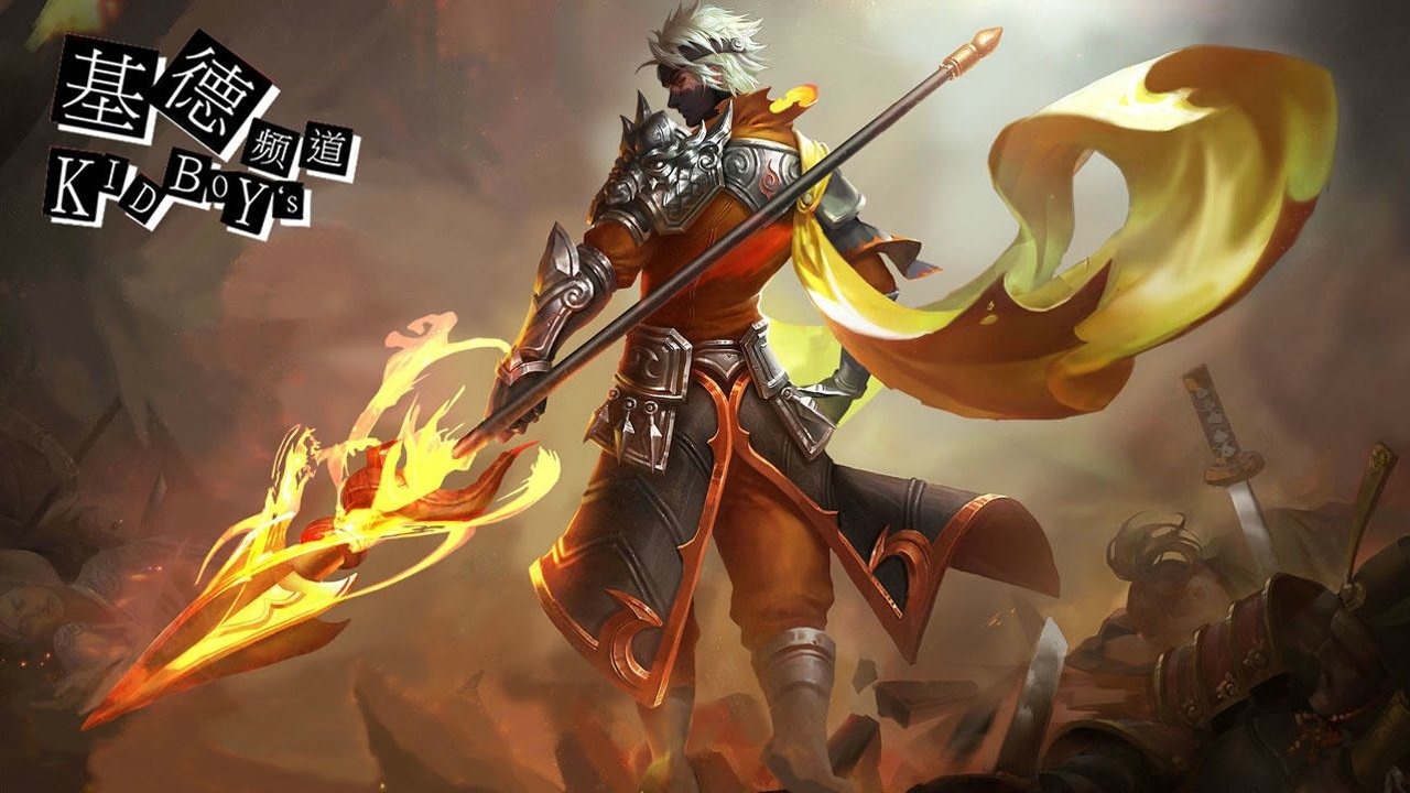 皮肤咻咻咻之王者荣耀赵云忍炎影