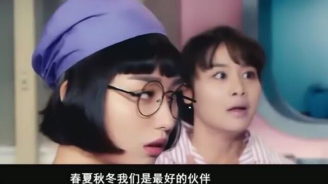 综艺《周六夜现场第一季》, 推广曲《小跳蛙》MV