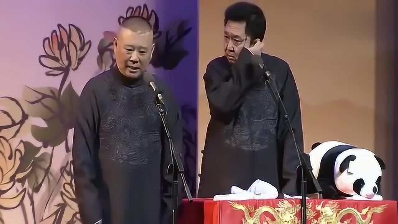 郭德纲于谦相声作品撂地艺人讲述老艺人的心酸历程