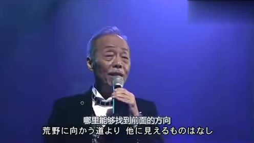 日本国宝级音乐家谷村新司的《昴》也是国人最熟悉的日本歌曲之一