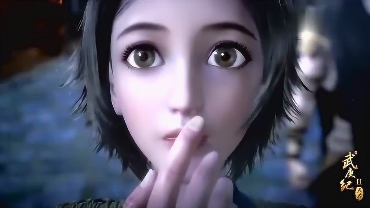 武庚纪追日当着武庚的面向白菜表达爱意彻底激怒了武庚