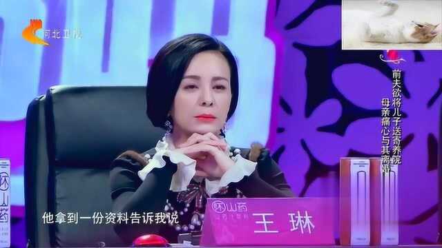 进出口公司董事长来到现场,没想到成就她事业的,居然是她的儿子!