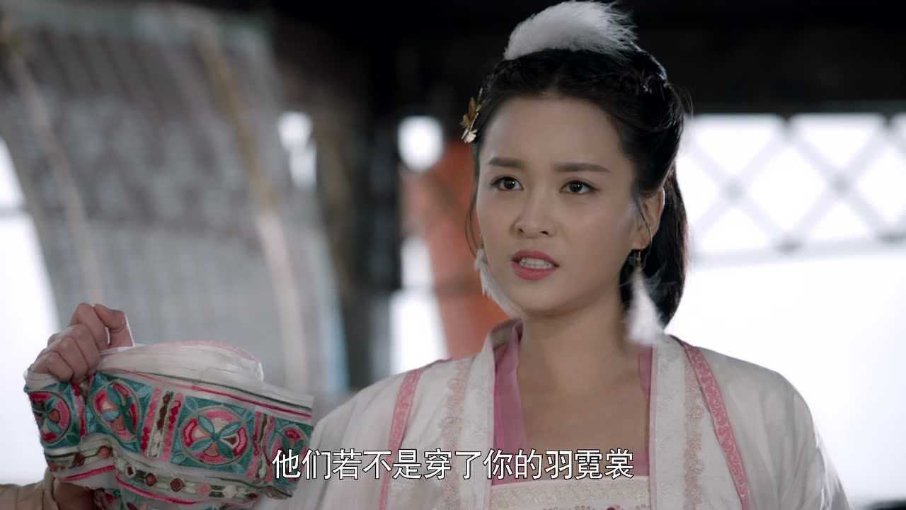 倾世妖颜 16集