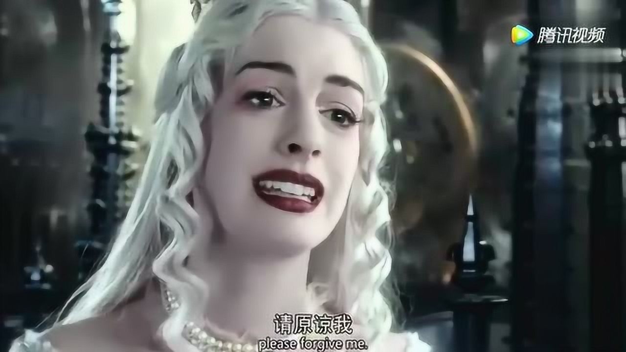 白皇后向红皇后承认了自己错误的事实两姐妹终于和解了