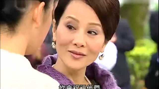 绿光森林:绿光小学得第一,念的竟是别的学校名字,苏菲气炸了