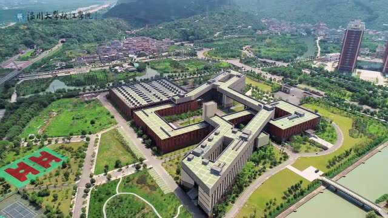 一分钟看瓯江温州大学瓯江学院校园风光宣传片