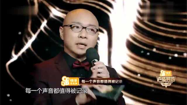 王凯为《虎口脱险》配音,凯叔的声音也太好听了吧