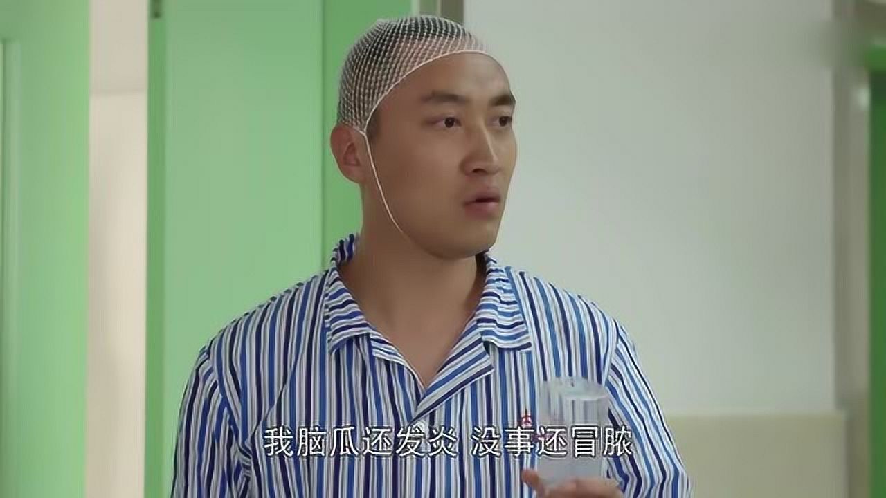 乡村爱情10小蒙撮合玉红和小梁傻大个当时就以死明志