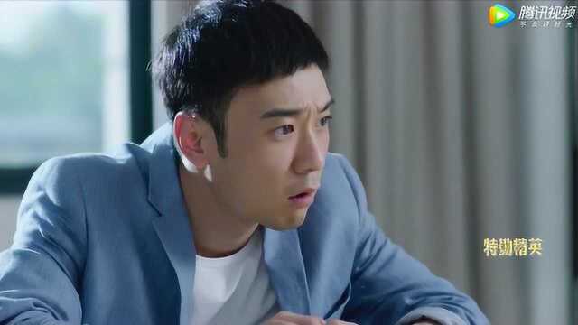 特勤精英:看周山这个贱样啊,尹总和周山在一起绝对是真爱,太逗了