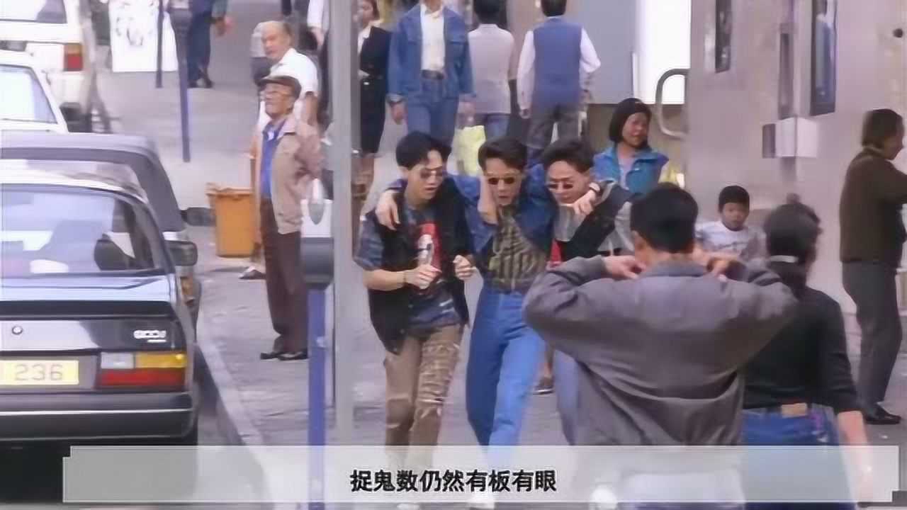 《甩皮鬼》剥皮换衣终成鬼魂，林正英老当益壮降服女鬼_高清1080P在线观看平台_腾讯视频