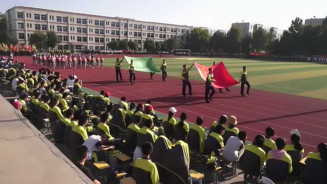 2018张店五中运动会开幕式1