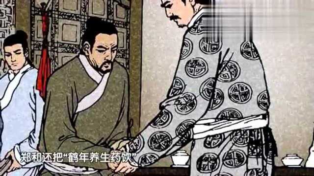 京城历史最悠久的老字号——鹤年堂