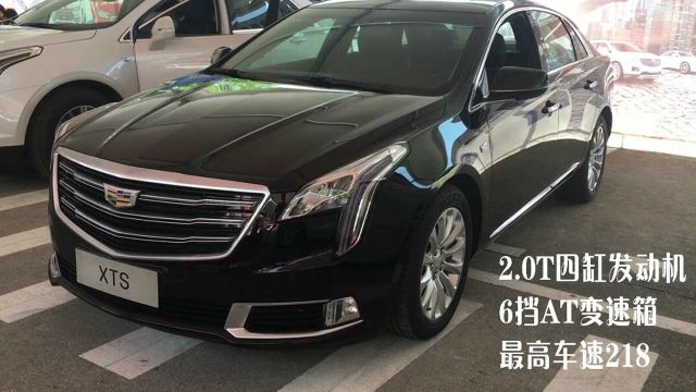 现场实拍:最新凯迪拉克XTS,车重1.8吨长5.1米,配2.0T+6AT