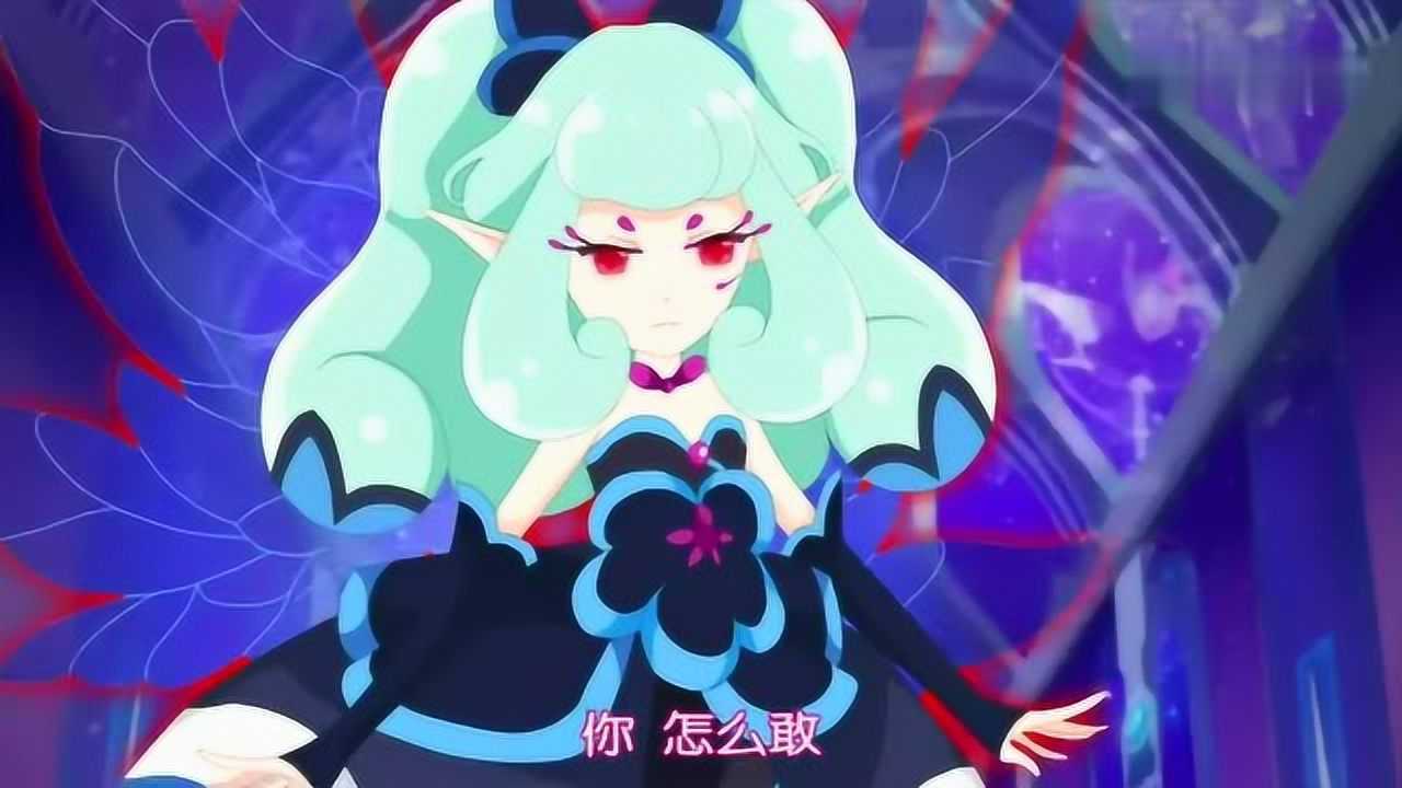 小花仙:黑暗魔神要毁灭芬妮公主,黑化的库库鲁怎么了!