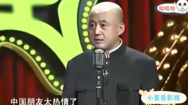 一句“耶”饭馆老板破财,大连的“耶”却是这个意思