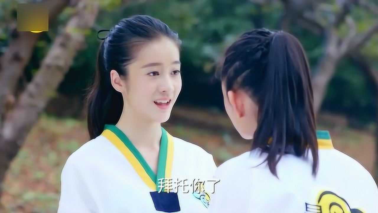 旋风少女金敏珠蹭李恩秀身上撒娇李恩秀立马答应去吓唬人