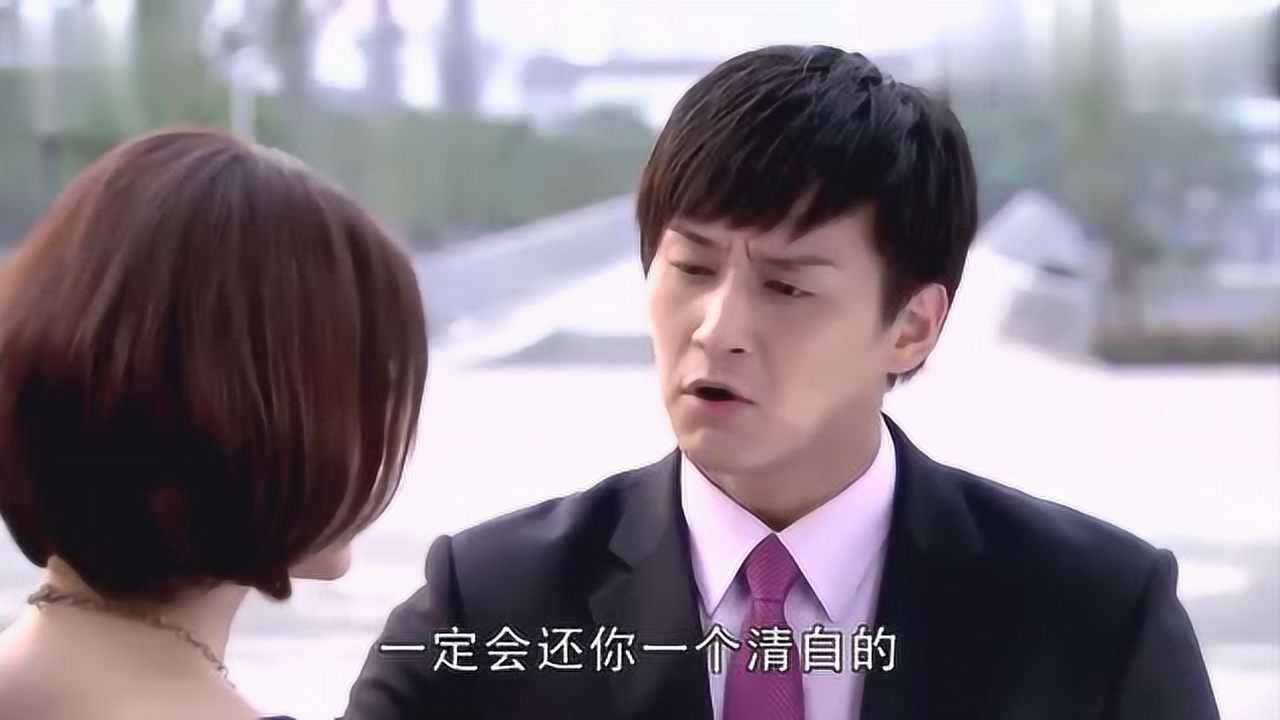 非缘勿扰陈鹏和苏月说了一堆甜言蜜语的话,两人又好上了!