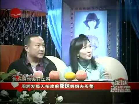 《新白娘子传奇》陈美琪与继子女养女,记者探访琪姐家