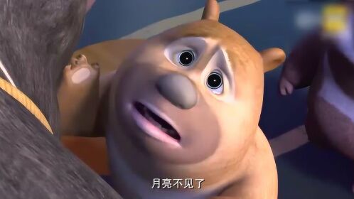 新熊出没:大黑熊老师和学生们"开玩笑"说月亮是被"它"吃掉了