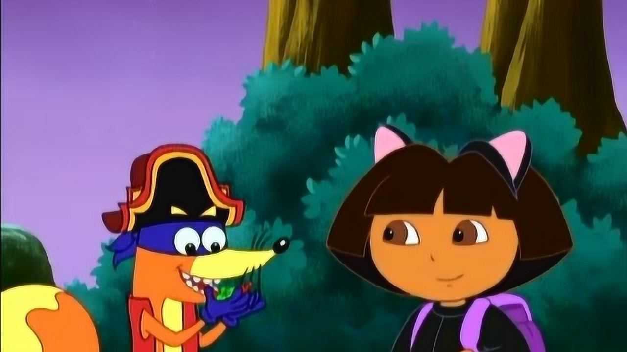 爱探险的朵拉:捣蛋鬼狐狸来捣蛋,朵拉给它糖果