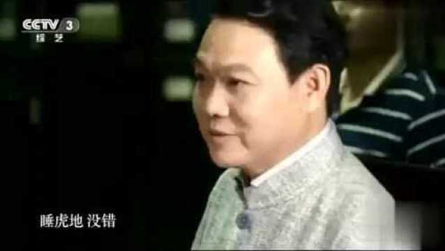 《国家宝藏》撒贝宁介绍国宝云梦秦简,却不忘普法