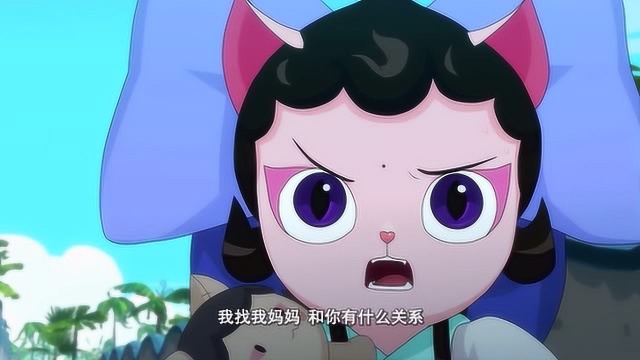 京剧猫:病娇墨紫屡屡挑衅小青 竟道出了“义结金兰”?