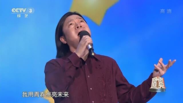 著名音乐人卞留念,从幕后走到前台,第一次演唱歌曲