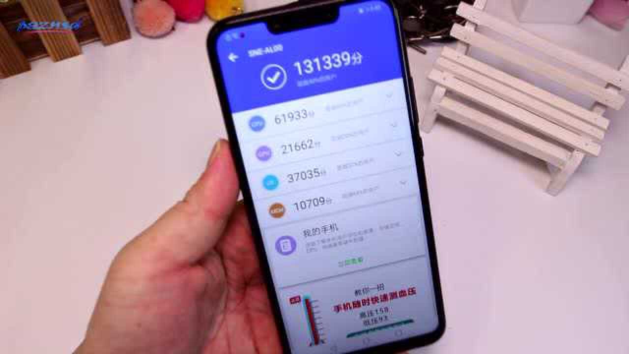 华为海思麒麟710处理器跑分实测麦芒7跑分