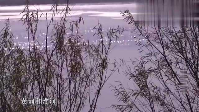 河南的河流1