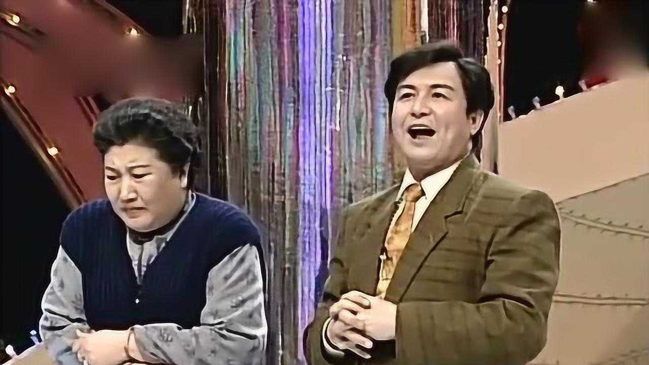 《1994年央视春晚小品》高秀敏 小品《密码》