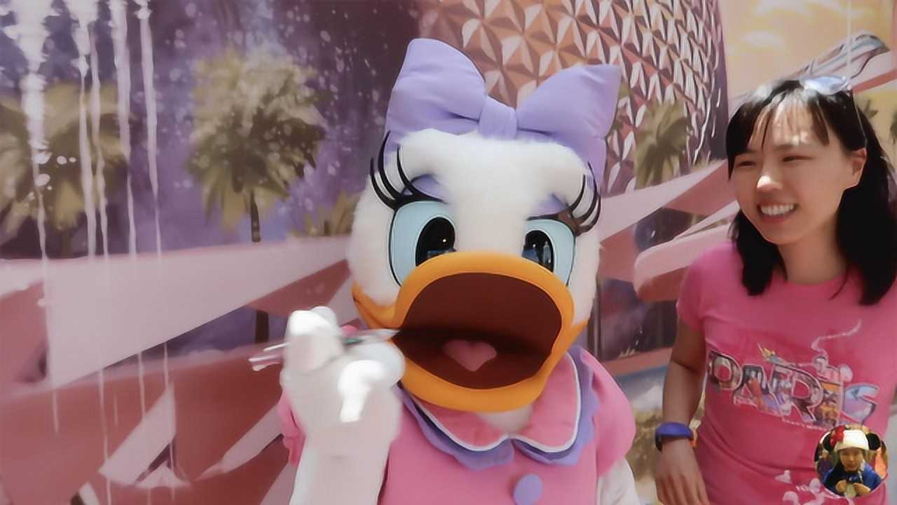 美国奥兰多迪士尼epcot与常驻黛西daisy合影拍照太可爱啦