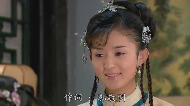 忠实观众演绎伤感歌曲《蜀绣》原谅我悄悄的走,好听