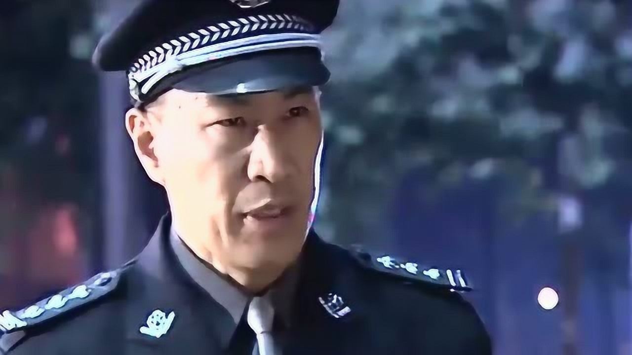 征服徐国庆训斥宝山抓捕行动动静过大突然得知又发生枪案