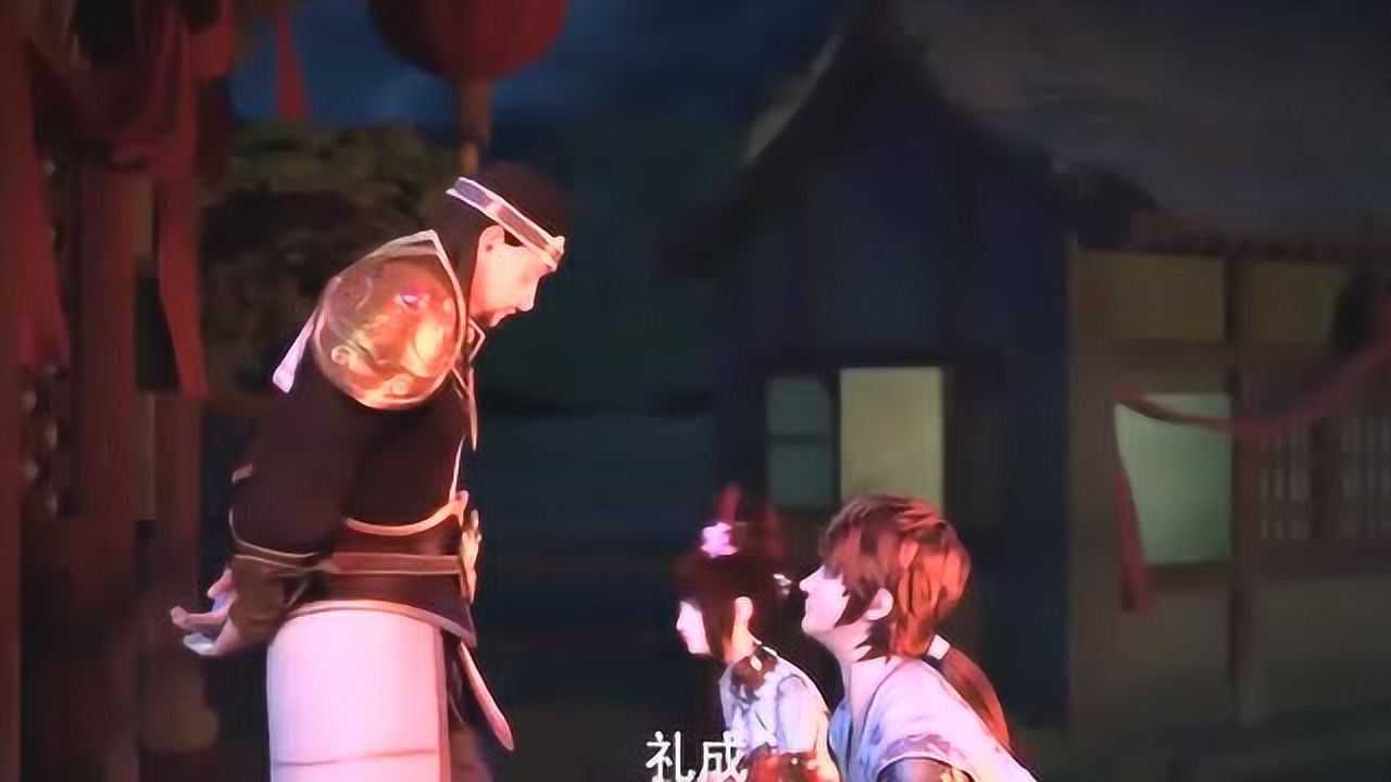 三剑豪之半面人云宗差点被无情杀神秘人出手相救