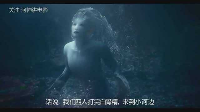 和尚和国王的一部爱情魔幻电影