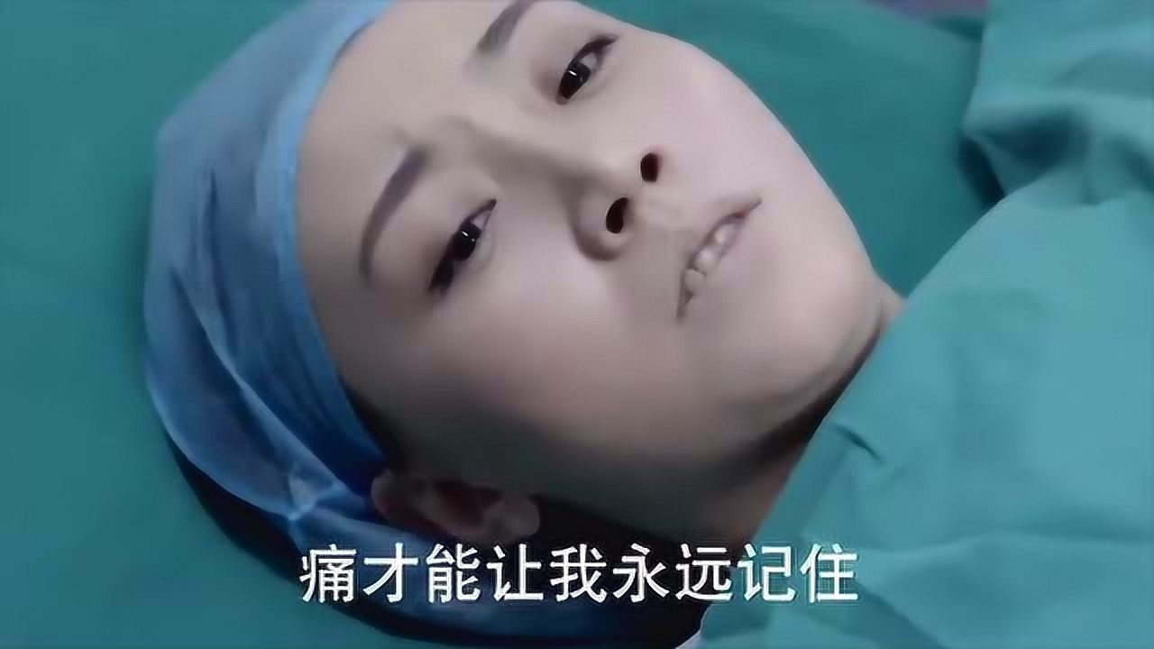 爱的妇产科产妇做流产手术还是坚持不打麻药