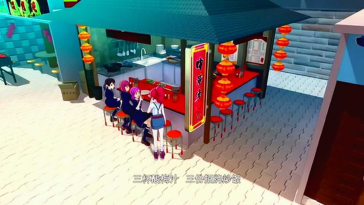 艾可魔法少女:令晨带着乐英跑去吃个东西,差点被粉丝看到