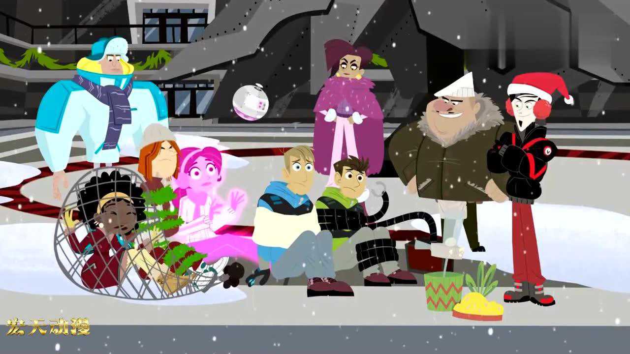 圣诞节的奇迹!动物兄弟上当被抓