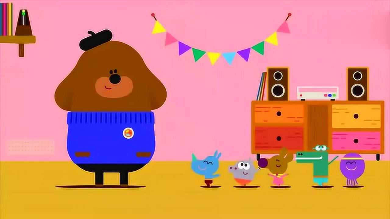 嗨道奇第二季道奇和小朋友一起制作出不同的音乐