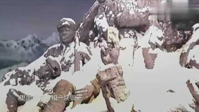 亲历者叙述红军长征翻雪山情景,原谅我眼眶湿润了