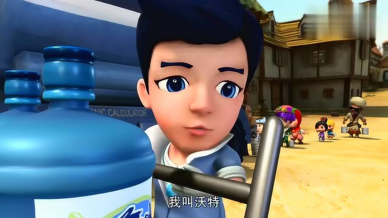 猪猪侠问工人水资源问题小呆呆的