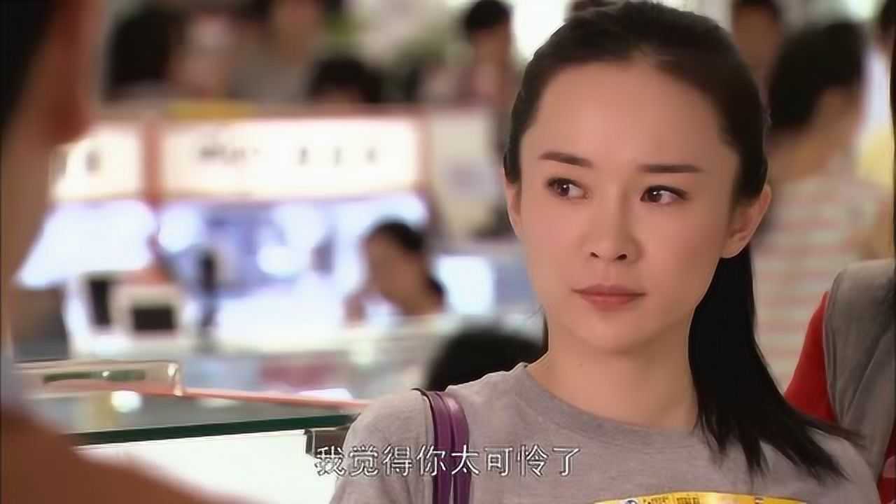 爱情面前谁怕谁郑天乐当众说出了余小渔邋遢真是丢进了脸