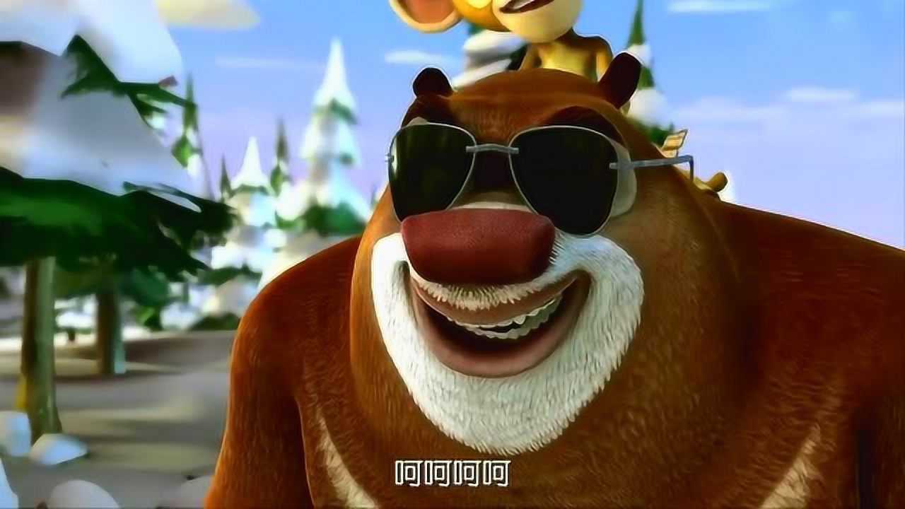 熊出没熊大从团结屯走回狗熊岭多亏吉吉的炫酷摩托车