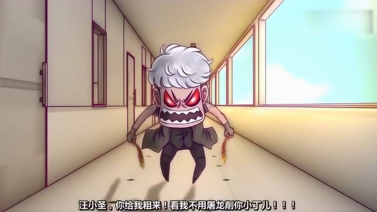 火线传奇汪狗这次彻底把白狼惹火了