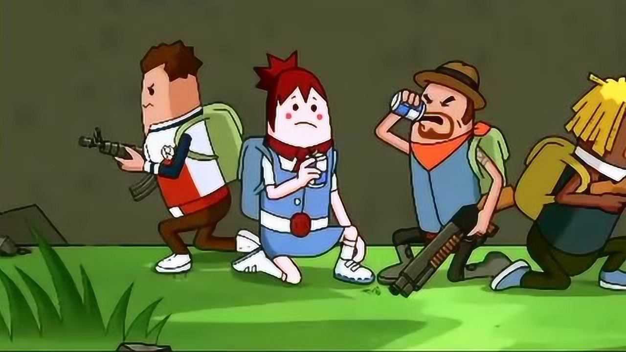 动漫绝地求生:吃鸡小队与高手之间的对决